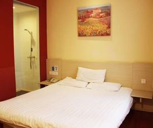 Hanting Express Shanghai Hongqiao Hub Beidi Road Chiang-chiao-chen China