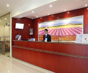 Hanting Express Shenzhen Nanshan Chuang Ye Road Branch Nanshan China