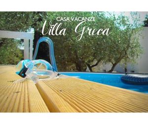 Casa Vacanze Villa Greca Martina Franca Italy