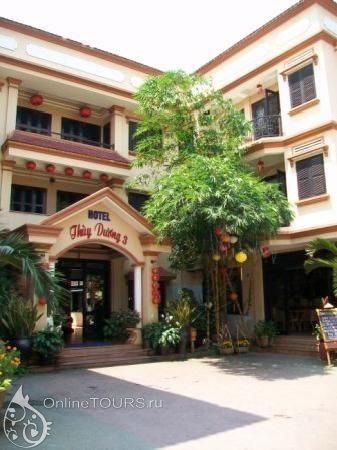 Hotel Photo 15