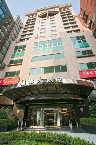 Hotel Photo 23