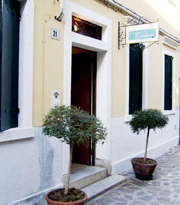 صورة الفندق 1