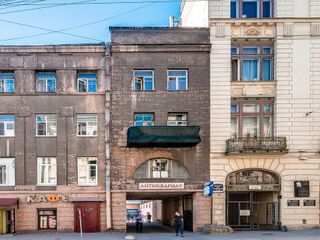 Апарт-отель (закрыт)