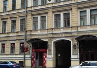 Отзывы Center City Flats — Nevsky Center
