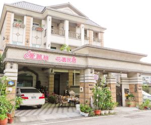 Alice Garden B&B Taitung City Taiwan