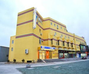7 Days Inn Shanghai Hongqiao Railway Station and National Convention Center Branch Chiang-chiao-chen China