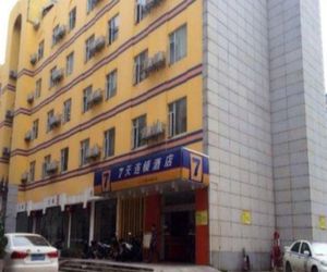 7 Days Inn Zhuzhou Changjiang Plaza Branch Zhuzhou China