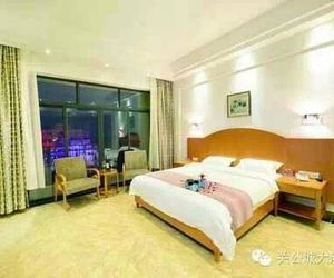 Guangongcheng Hotel Qionghai China