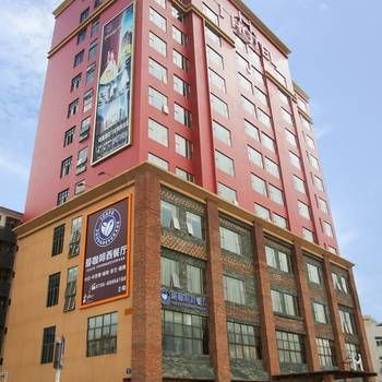 Hotel Photo 22