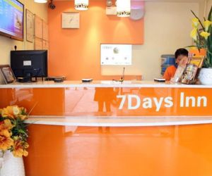 7 Days Inn Kunming Pedestrian Street Branch Dabanqiao China