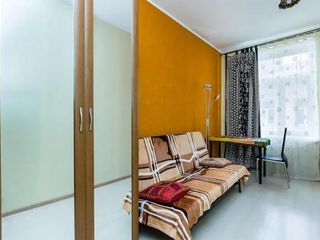 Summer Garden Guest House