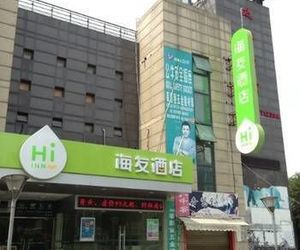 Hi Inn Shanghai Xinzhuang Branch Hsin-chuang China