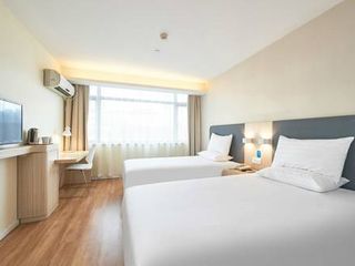 Фото отеля Hanting Hotel Changchun Heping Street