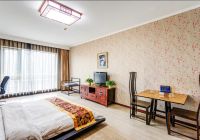 Отзывы Beijing Yinxingshu Apartment