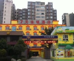 7 Days Inn Chengdu Shuangliu Airport Taqiao Road Branch Dongsheng China