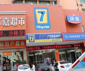 7 Days Inn Zhengzhou Railway Station Central Square Branch Zhengzhou China