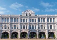 Отзывы The Capitol Kempinski Hotel Singapore, 5 звезд