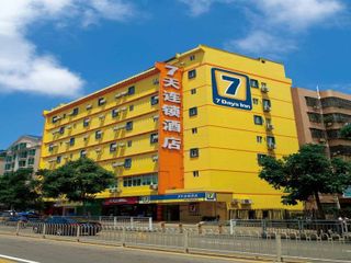 Фото отеля 7 Days Inn Xingtai Yu Cai South Road Branch