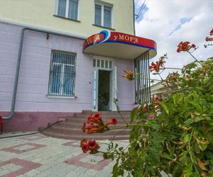 Villa "U mora" Yevpatoriya Autonomous Republic of Crimea