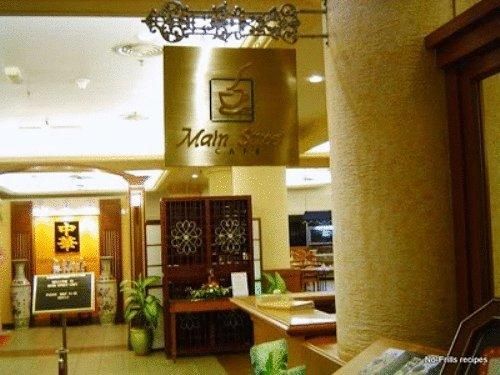 صورة الفندق 8