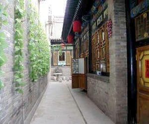 Xiangchangtai Inn Pingyao China