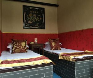 Pingyao Xin Cheng Hao Hotel Pingyao China