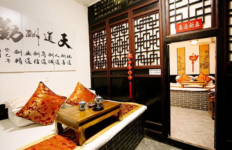 Pingyao Yixingtong Inn