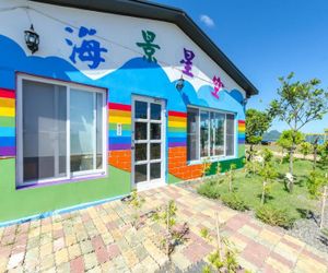 Sea and Stars Guest House Nanwan Taiwan