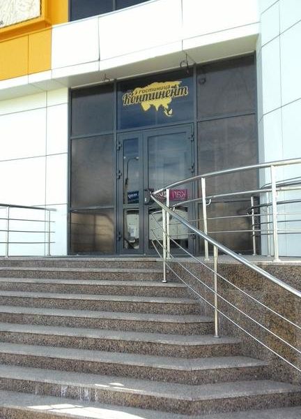 Hotel Photo 21