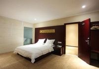 Отзывы Guangzhou Mairong Hotel, 4 звезды