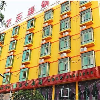 Hotel Photo 17