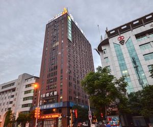 City Comfort Inn (Enshi Shizhou Avenue) Enshi China