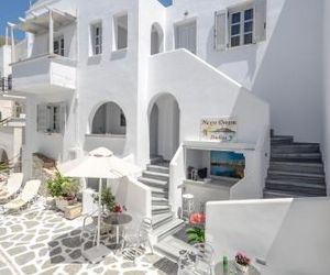 Naxos Dream Aphrodite Studios Naxos Town Greece
