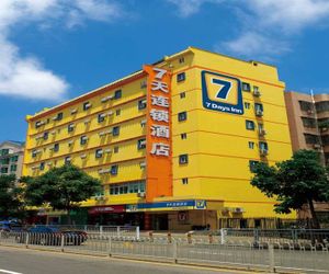 7 Days Inn Jingbian Min Sheng Road Motor Station Branch Chang-chia-fan China