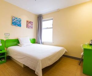 Hi Inn Shanghai QingHe Road Jiading Qu China