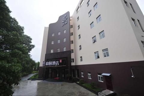Hotel Photo 22