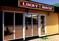 Отзывы Lucky House
