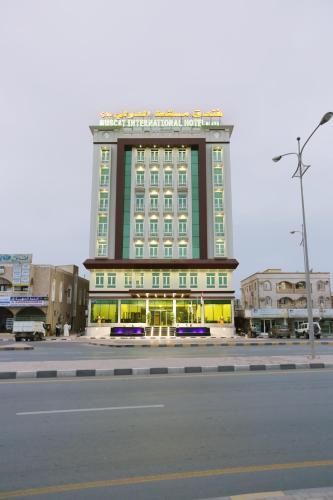 صورة الفندق 20