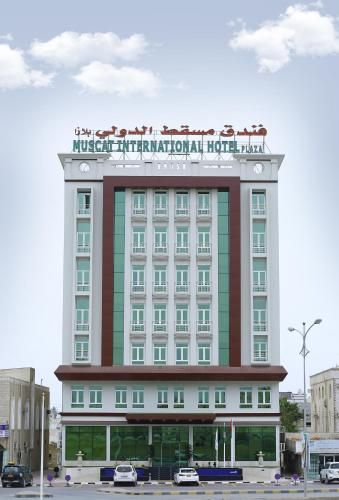 صورة الفندق 21