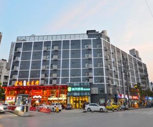 City Comfort Inn Wuhan Xudong Wuhan China