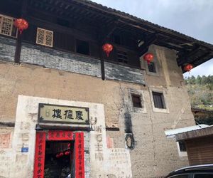Nanjing Tulou Qingdelou Inn Hukeng China