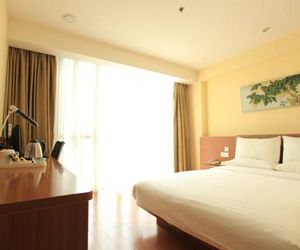 Starway Nanjing Phoenix Universal Hotel Hsin-ho-chen China