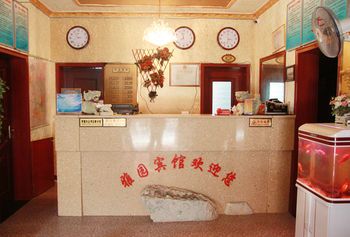 Hotel Photo 16