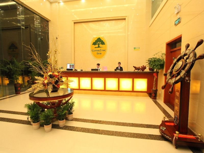 صورة الفندق 8