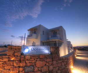 Oceanides Residence Koufonisia Koufonisia Greece