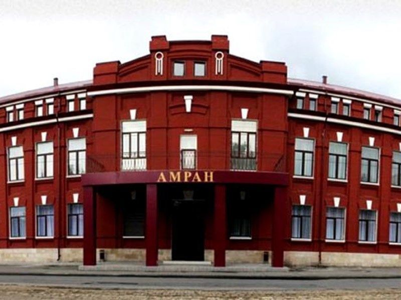 Hotel Photo 1