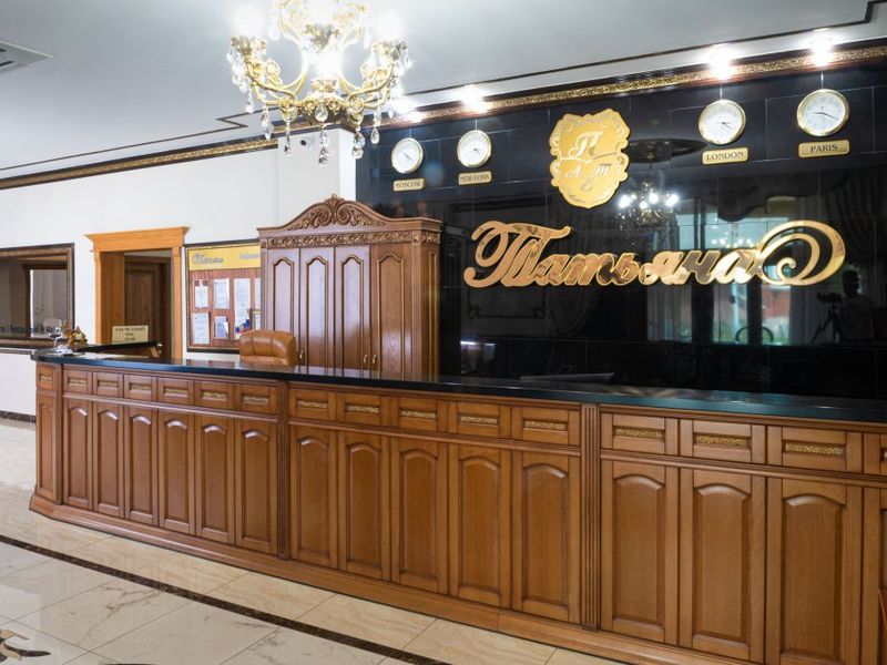 Hotel Photo 1