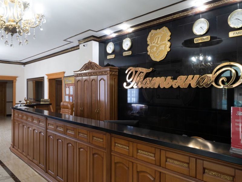 Hotel Photo 2