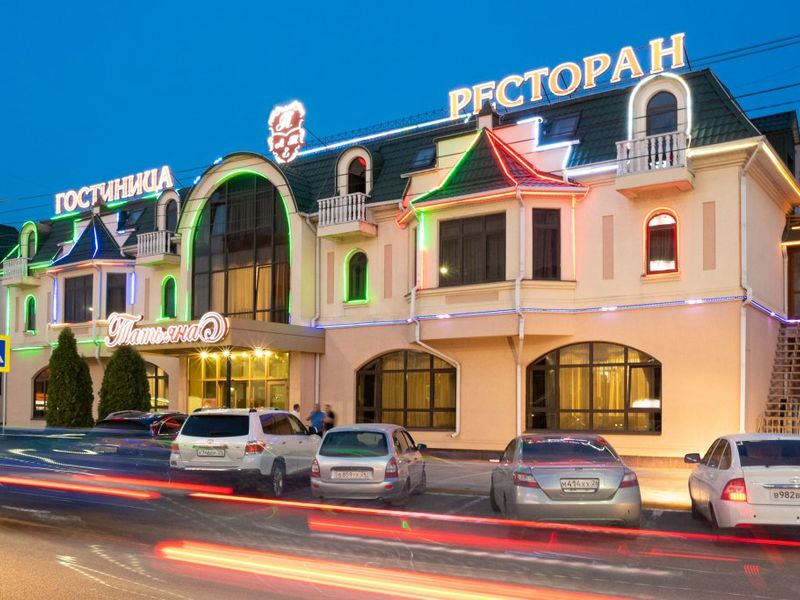 Hotel Photo 6