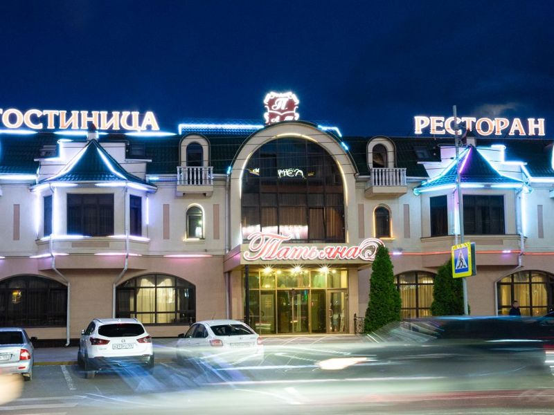 Hotel Photo 8